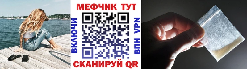 A PVP Якутск