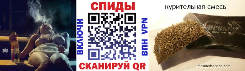 hydra ТОР  Якутск  БУТИРАТ GHB  наркотики 