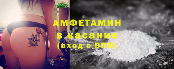 jwh Алзамай
