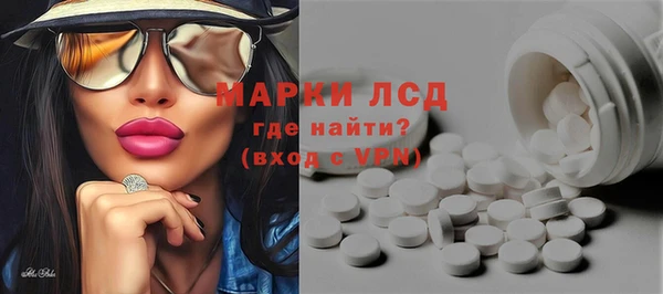 винт Алексин