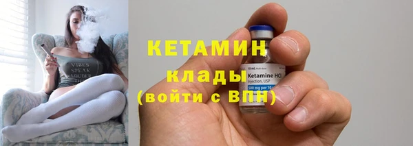 сатива Абдулино