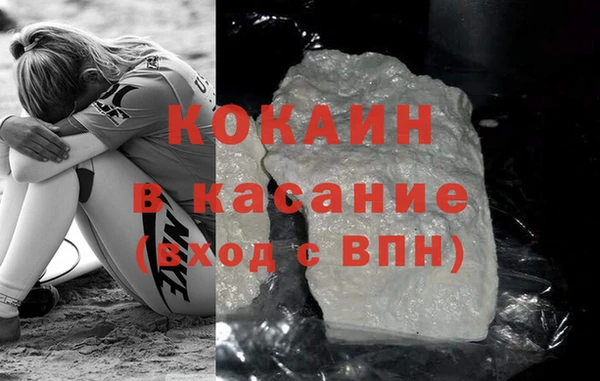 jwh Алзамай