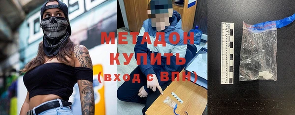винт Алексин