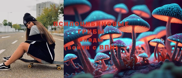 mix Михайловка