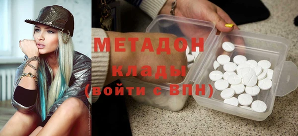 амф Михайловск