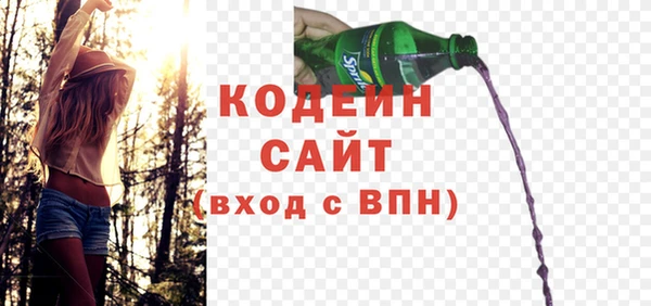 jwh Алзамай