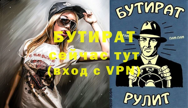 mix Михайловка