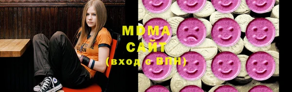 сатива Абдулино