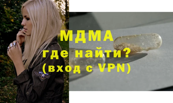 прущая мука Алексеевка