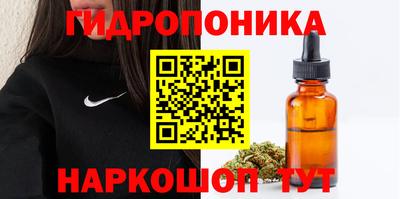 прущий лед Новокубанск
