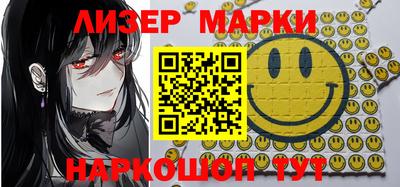 герыч Новозыбков