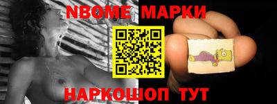 ПСИЛОЦИБИНОВЫЕ ГРИБЫ Новодвинск