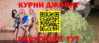 ПСИЛОЦИБИНОВЫЕ ГРИБЫ Новодвинск