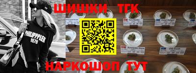герыч Новозыбков