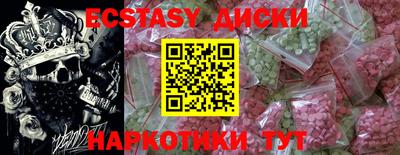 герыч Новозыбков