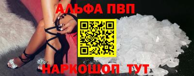 герыч Новозыбков