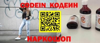 герыч Новозыбков