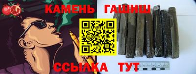 ПСИЛОЦИБИНОВЫЕ ГРИБЫ Новодвинск