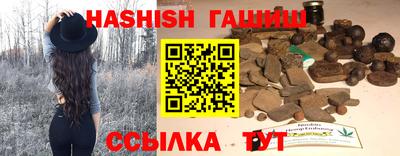 ПСИЛОЦИБИНОВЫЕ ГРИБЫ Новодвинск