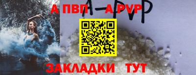 ПСИЛОЦИБИНОВЫЕ ГРИБЫ Новодвинск