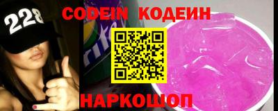 герыч Новозыбков