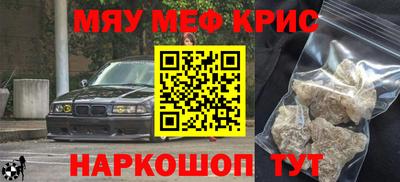 герыч Новозыбков