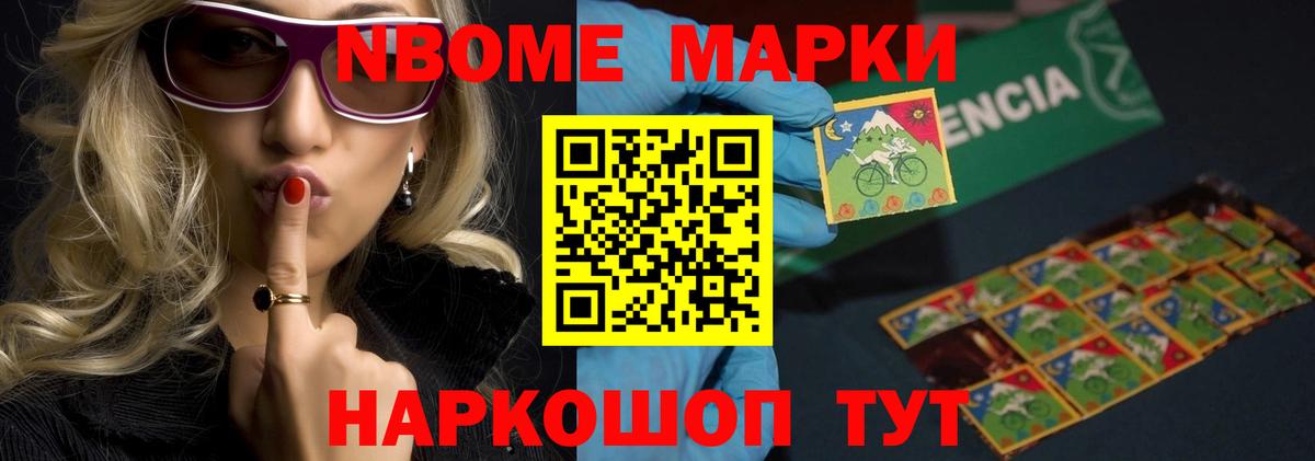 ЛСД экстази кислота Якутск