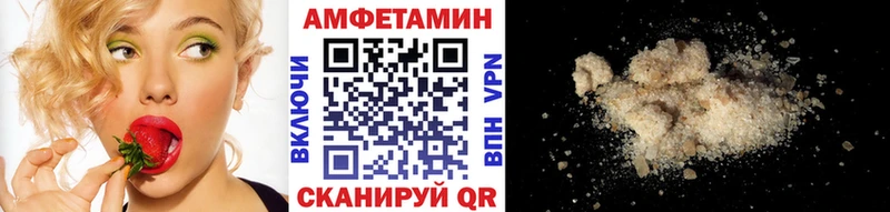 купить сайты кракен как войти Первитин кристалл Якутск