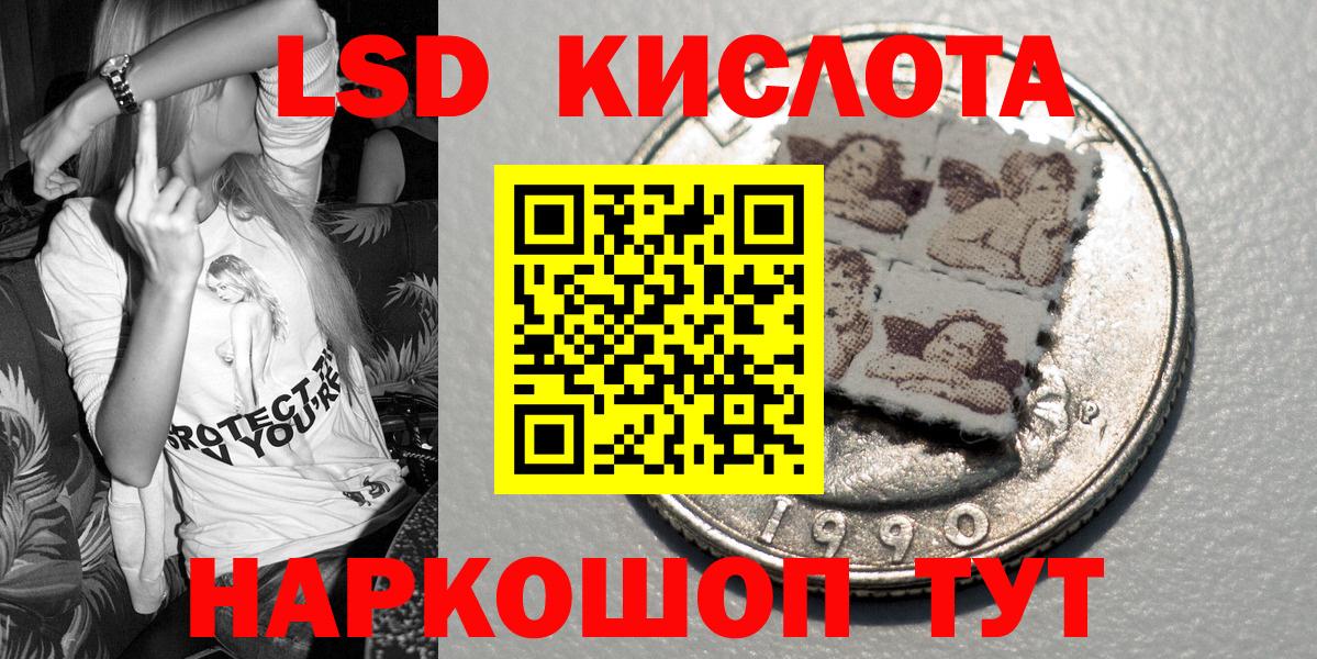 Марки N-bome  магазин  наркотиков  Вход с VPN  Якутск  Марки N-bome 1,8мг  Марки N-bome 1,8мг 